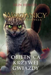 Obietnica Krzywej Gwiazdy - Erin Hunter