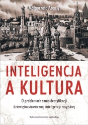 Inteligencja a kultura