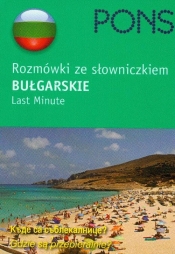Pons rozmówki ze słowniczkiem bułgarskie last minute