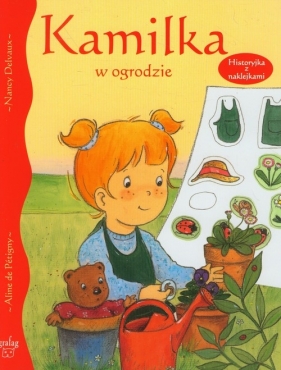 Kamilka w ogrodzie - <br />