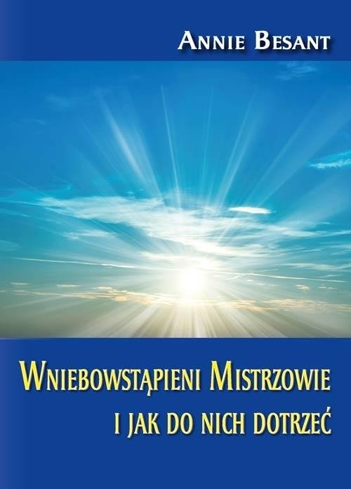 Wniebowstąpieni Mistrzowie i jak do nich dotrzeć / Centrum