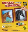 Wypukła malowanka Dwupak Konie Holsztynski-Mustang (63062)