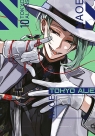 Tokyo Aliens. Tom 10 NAOE