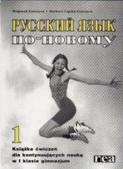 Russkij jazyk