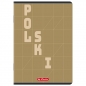 Zeszyt Herliz A5/60k linia - Język Polski, 1 szt