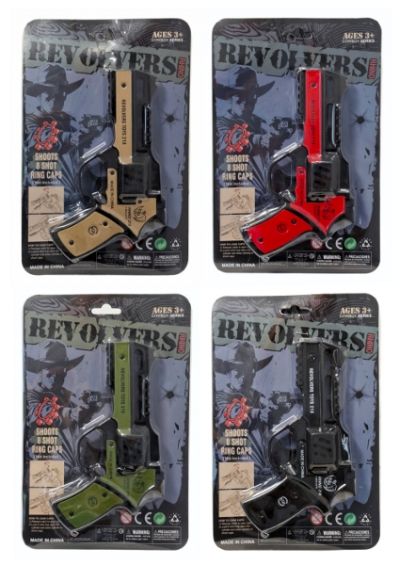 Pistolet na spłonkę