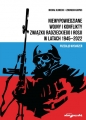 Niewypowiedziane wojny i konflikty Związku Radzieckiego i Rosji w latach 1945-2022. Przegląd wydarzeń - Michał Klimecki, Zbigniew Karpus