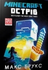 Minecraft. Wyspa w.ukraińska Maks Brooks