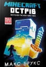 Minecraft. Wyspa w.ukraińska Max Brooks