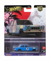 Hot Wheels Prince Skyline