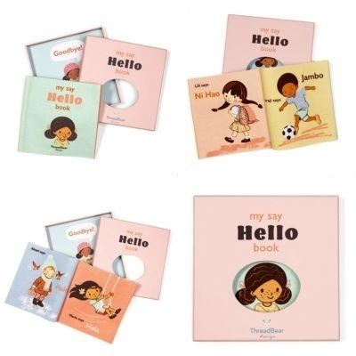 Miękka książeczka - Hello! Rag Book