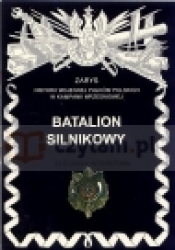 Batalion Silnikowy - Piotr Zarzycki