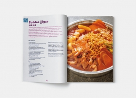 Korea od kuchni - Anita Raszka