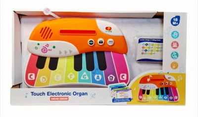 Zabawka dla malucha instrument pianino z kartami do grania