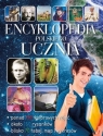 Encyklopedia polskiego ucznia (Uszkodzona okładka)