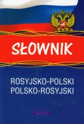 Słownik rosyjsko-polski polsko-rosyjski