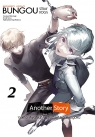 Bungou Stray Dogs. Another Story. Tom 2 Oyoyo, Kafka Asagiri