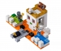 LEGO Minecraft: Czaszkowa arena (21145)