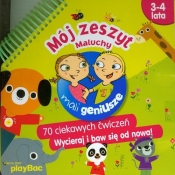 Mój zeszyt. Maluchy 3-4 lata - Opracowanie zbiorowe