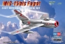 HOBBY BOSS MiG15bis Fagot (80263)