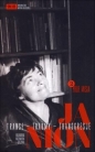 Janion Transe traumy Transgresje 2 - Kazimiera Szczuka, Maria Janion