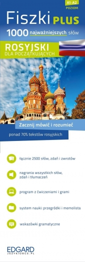 Rosyjski Fiszki PLUS 1000 najważniejszych słów dla początkujących + CD
