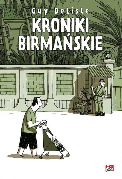 Kroniki birmańskie