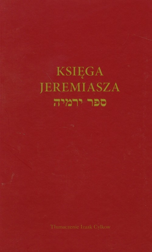 Księga Jeremiasza
