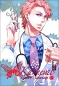Karneval. Tom 8 - Touya Mikanagi