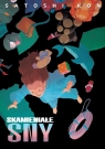 Skamieniałe Sny Satoshi Kon