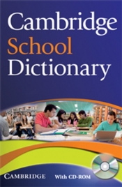 Cambridge School Dictionary +CD