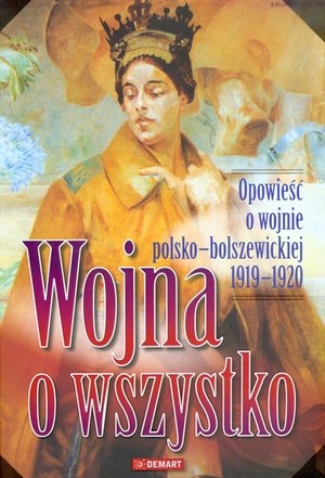 Wojna o wszystko