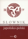 Słownik japońsko-polski 1006 znaków  Iwanow Bratisław