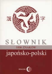 Słownik japońsko-polski 1006 znaków