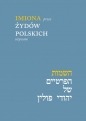 Imiona przez Żydów polskich używane wyd.2