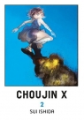 Choujin X. Tom 2