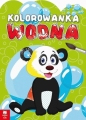 Kolorowanka wodna zwierzęta w zoo - Opracowanie zbiorowe