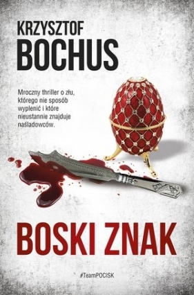 Boski znak - Krzysztof Bochus