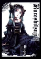 Kuroshitsuji. Tom 19 - Yana Toboso