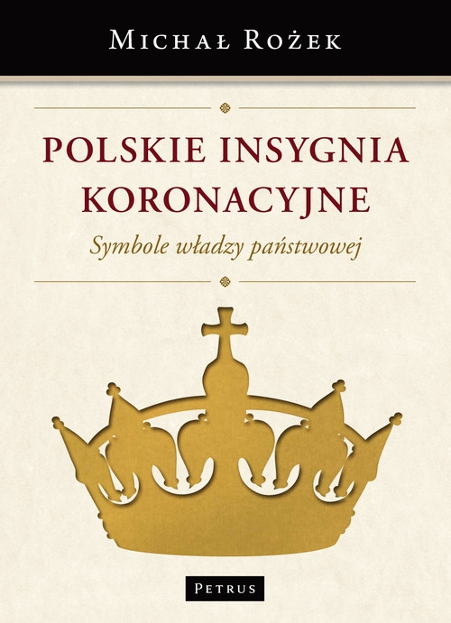 Polskie Insygnia Koronacyjne