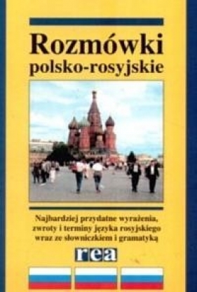 Rozmówki polsko-rosyjskie - Danuta Samek