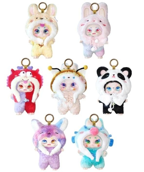 <img src='https://webimage.pl/pics/640/6/d6973100046640.jpg' style='height:440px' /> Kimmon Pluszowa Maskotka Blindbox