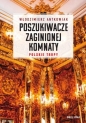 Poszukiwacze zaginionej komnaty - Włodzimierz Antkowiak