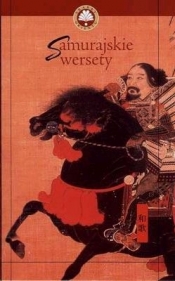 Spojrzystość - Bolesław Leśmian