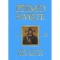 Pismo Święte Starego i Nowego Testamentu