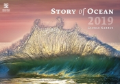 Kalendarz 2019 Historia oceanu Ex