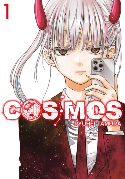 Cosmos #1