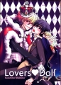 Lovers Doll - Kazuhiko Mishima