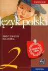 Język Polski 2 Zeszyt ćwiczeń Gimnazjum Brózdowska Elżbieta