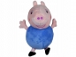 Świnka Peppa: George - pluszowa maskotka, 25cm (INNPEPE4)